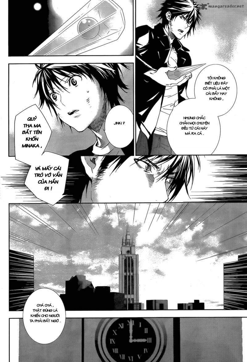 Sekirei: Chapter 132