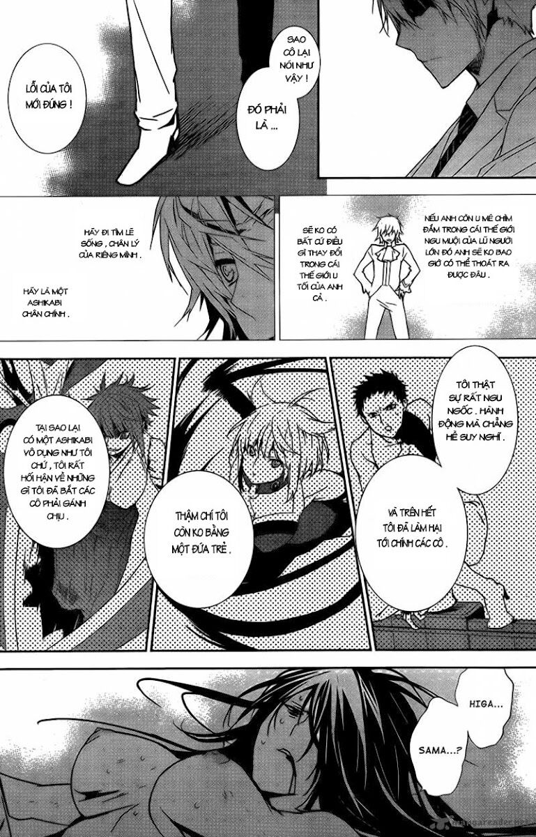 Sekirei: Chapter 134