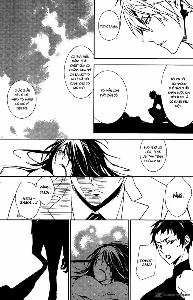 Sekirei: Chapter 134