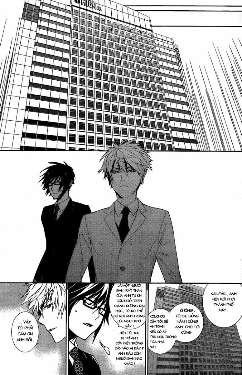 Sekirei: Chapter 134