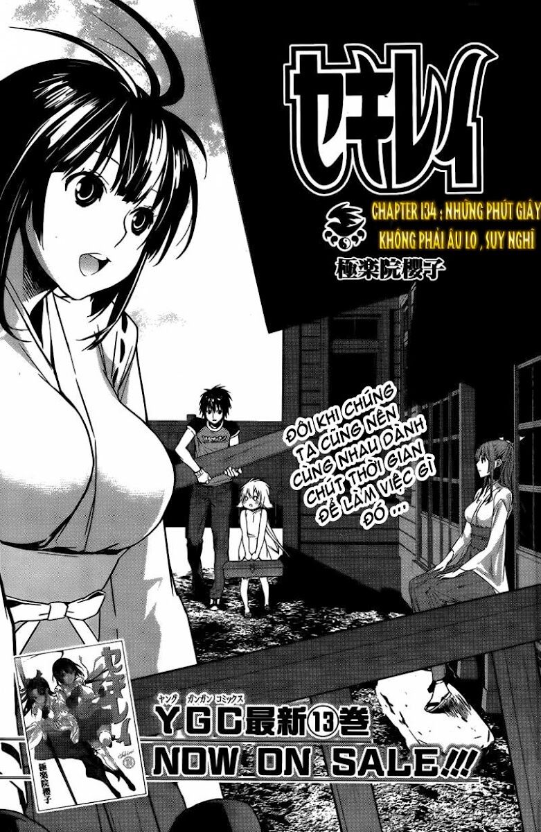 Sekirei: Chapter 134