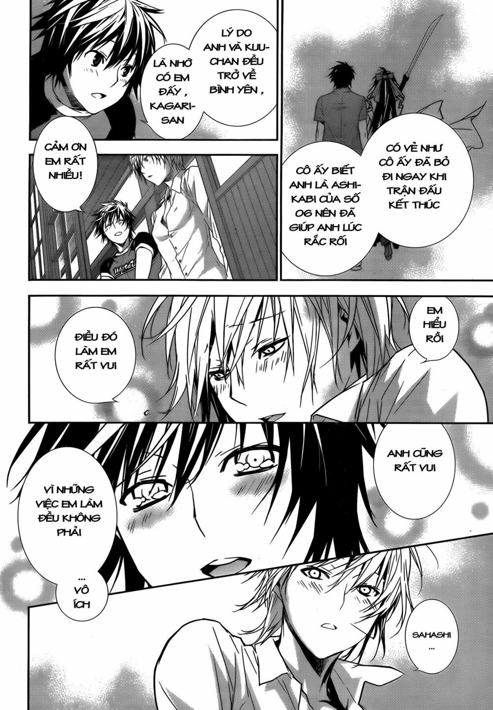 Sekirei: Chapter 135