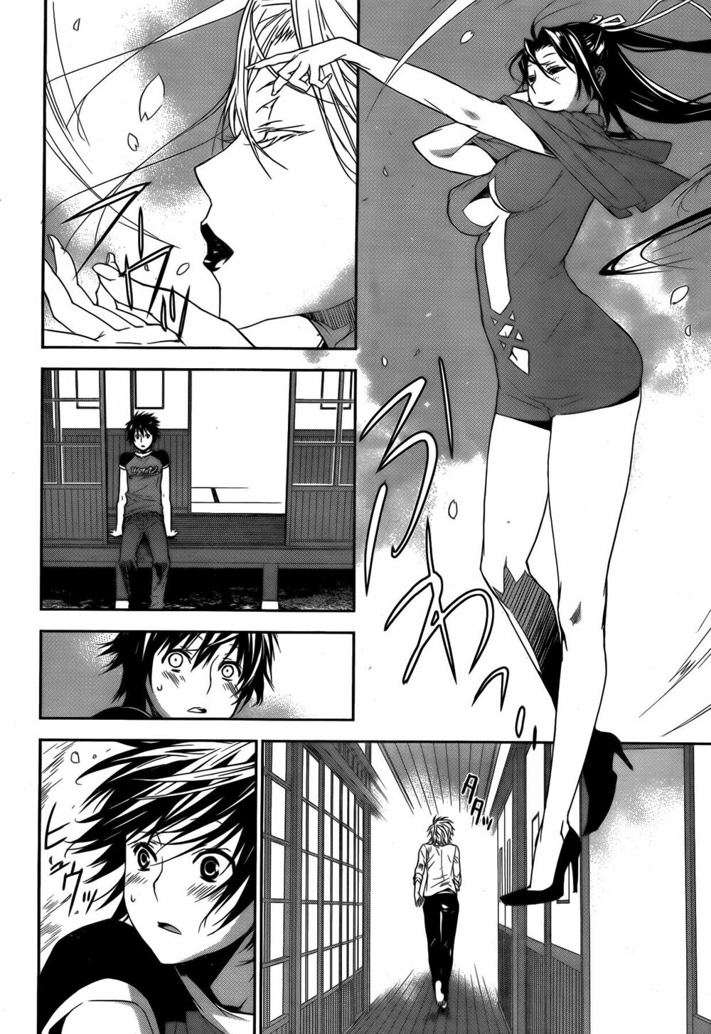 Sekirei: Chapter 135