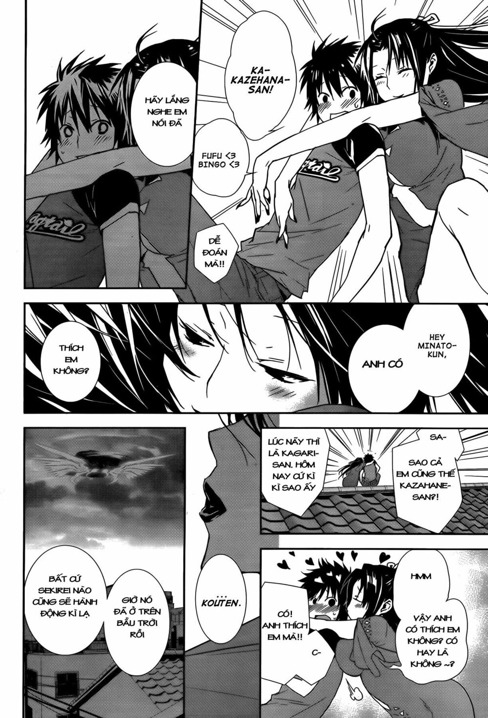 Sekirei: Chapter 135