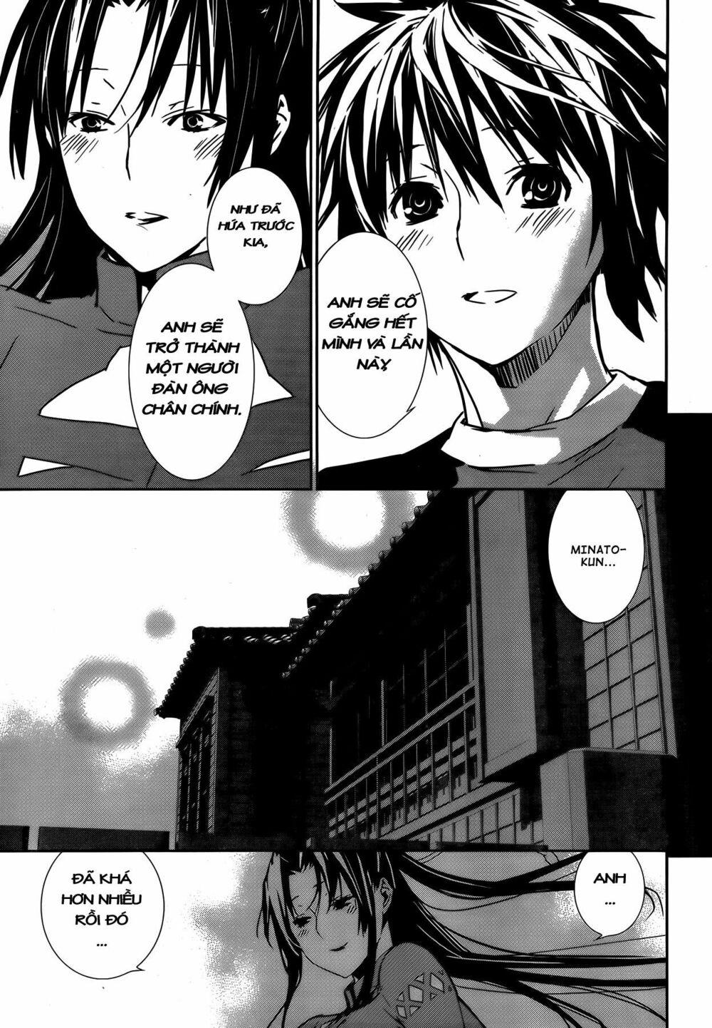 Sekirei: Chapter 135