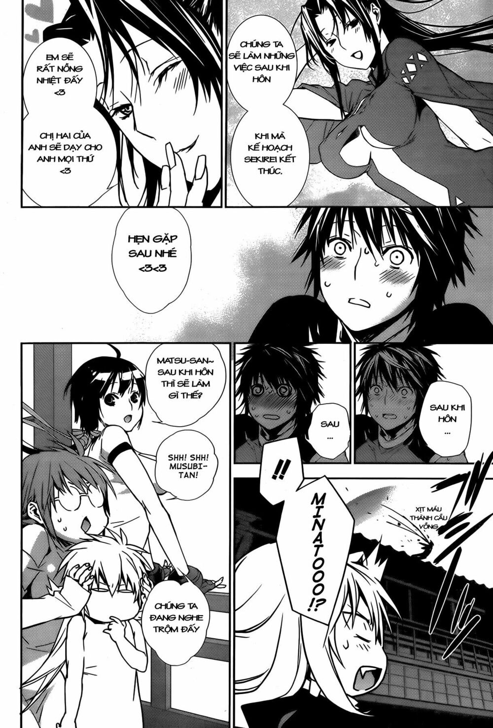 Sekirei: Chapter 135