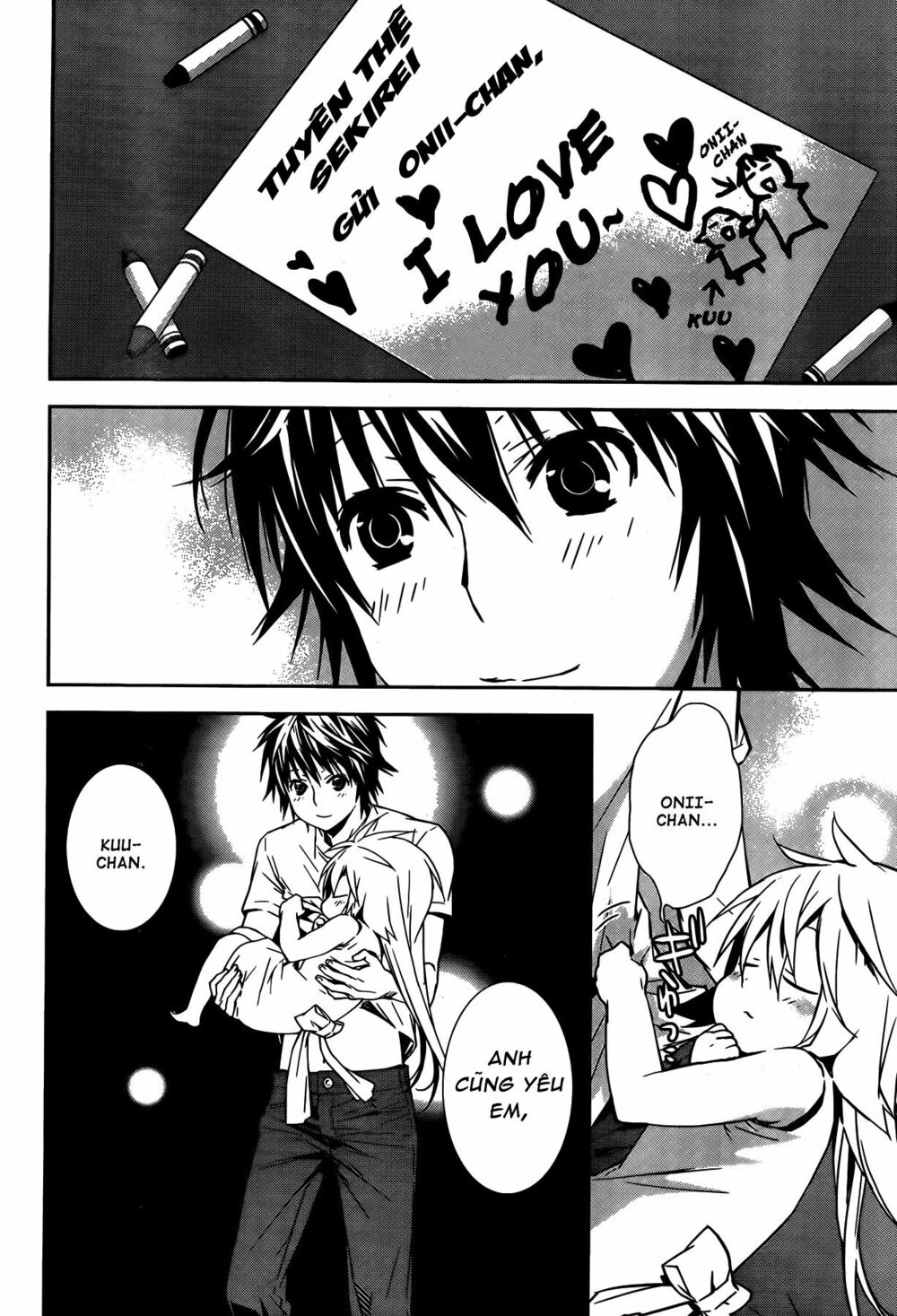 Sekirei: Chapter 137