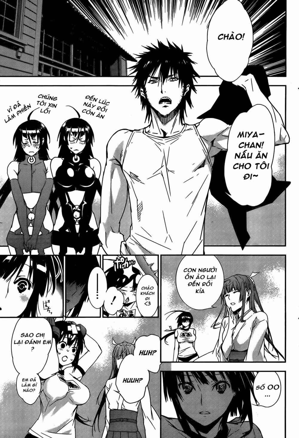 Sekirei: Chapter 137