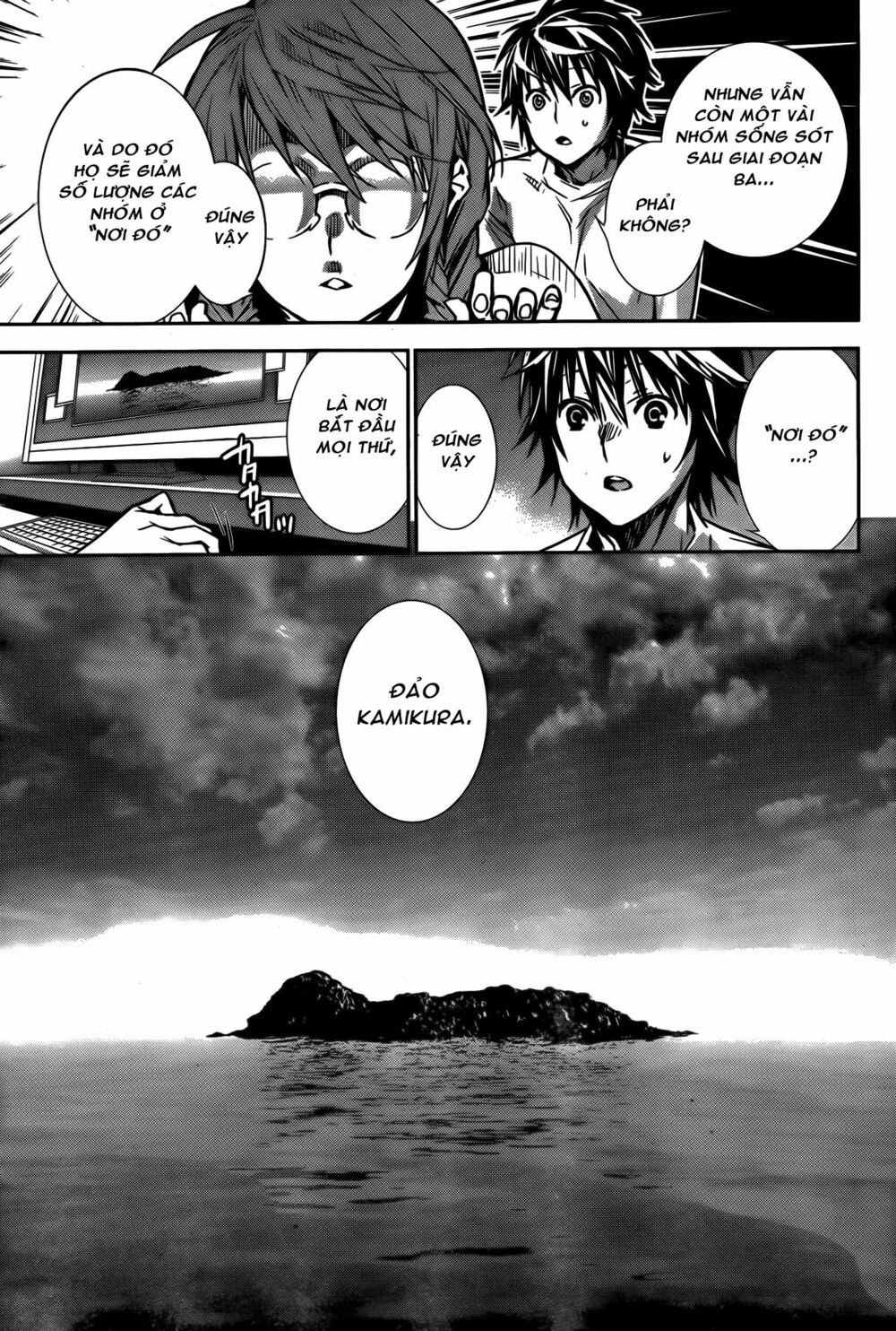 Sekirei: Chapter 137