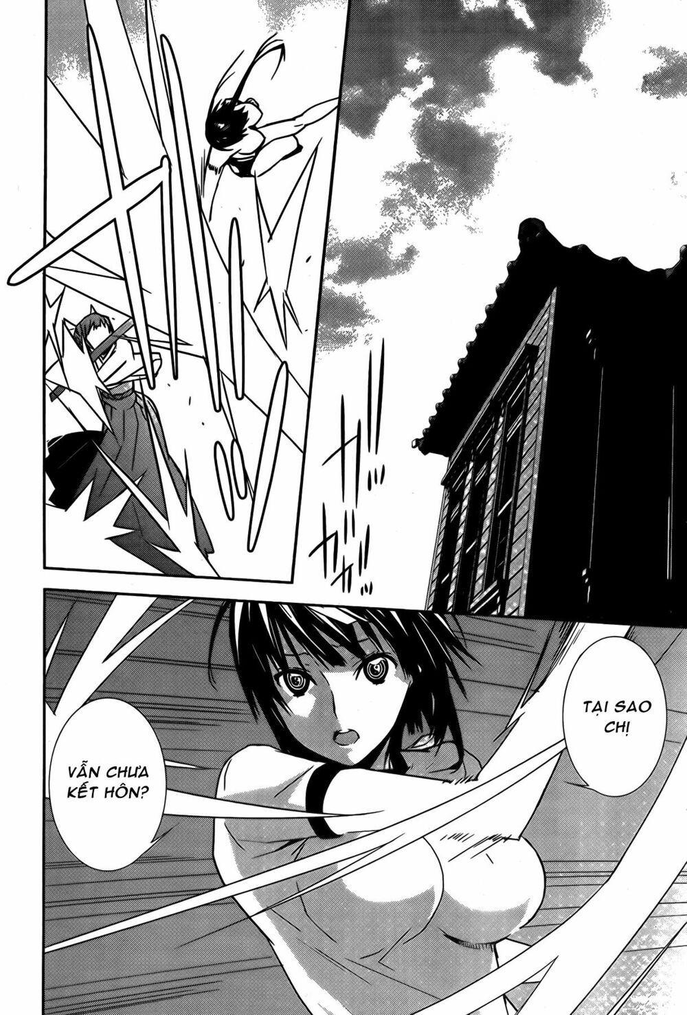 Sekirei: Chapter 137