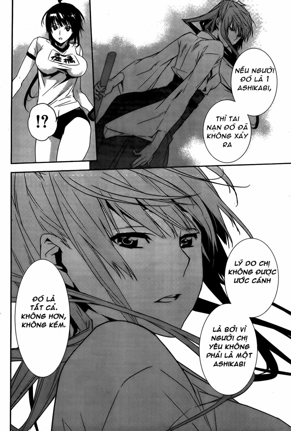 Sekirei: Chapter 137