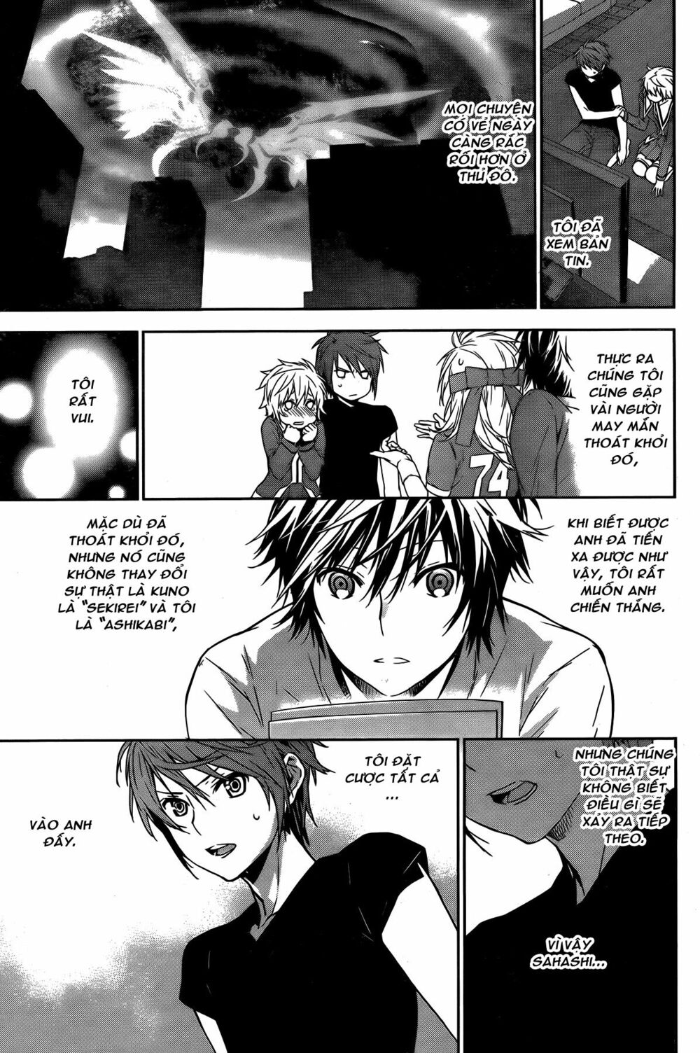 Sekirei: Chapter 138