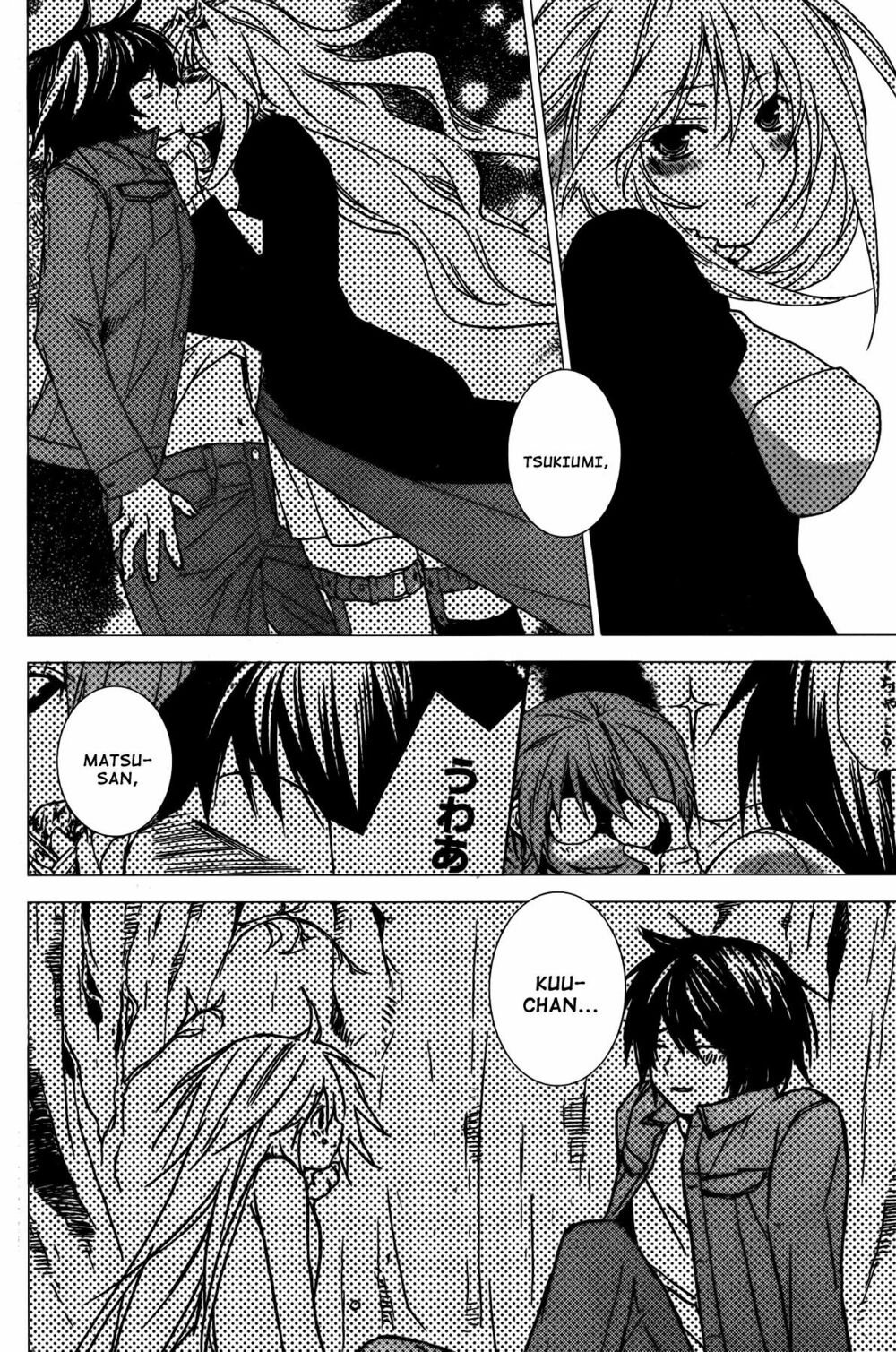 Sekirei: Chapter 138