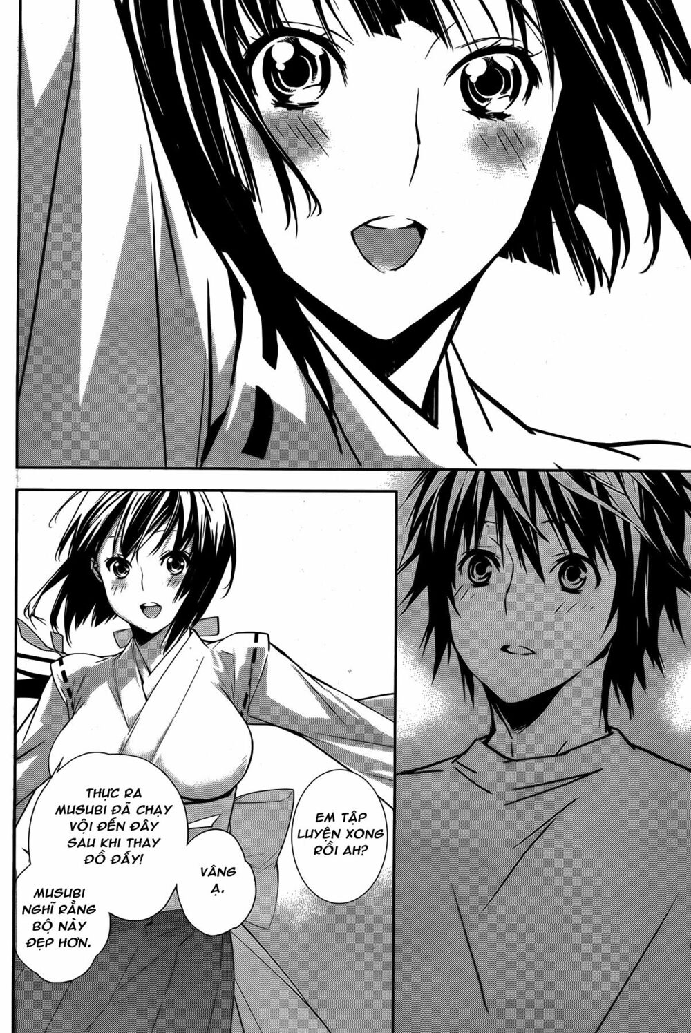 Sekirei: Chapter 138