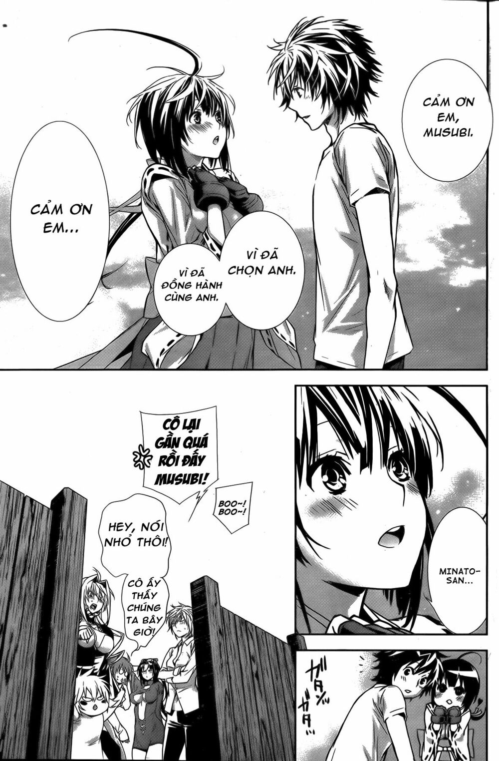 Sekirei: Chapter 138