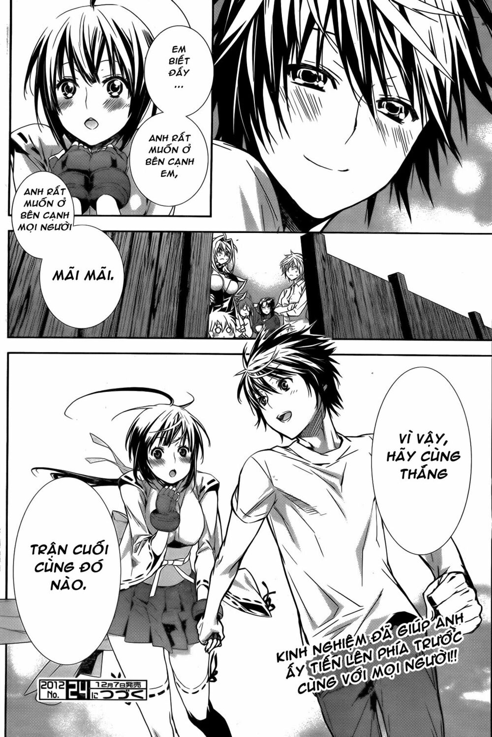 Sekirei: Chapter 138
