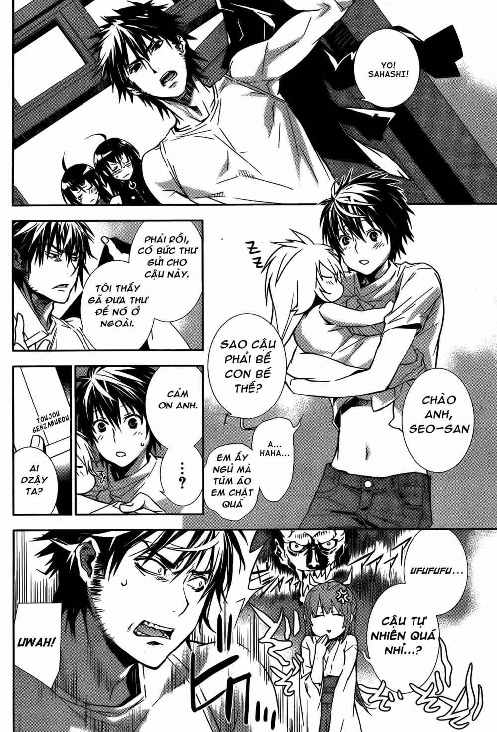 Sekirei: Chapter 138