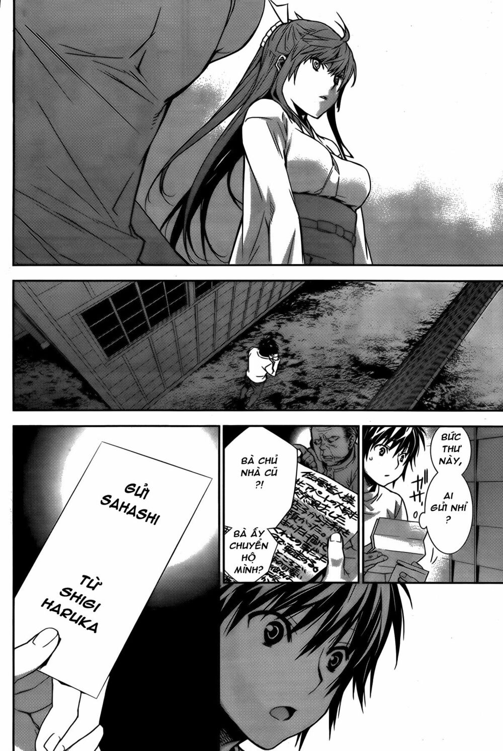 Sekirei: Chapter 138