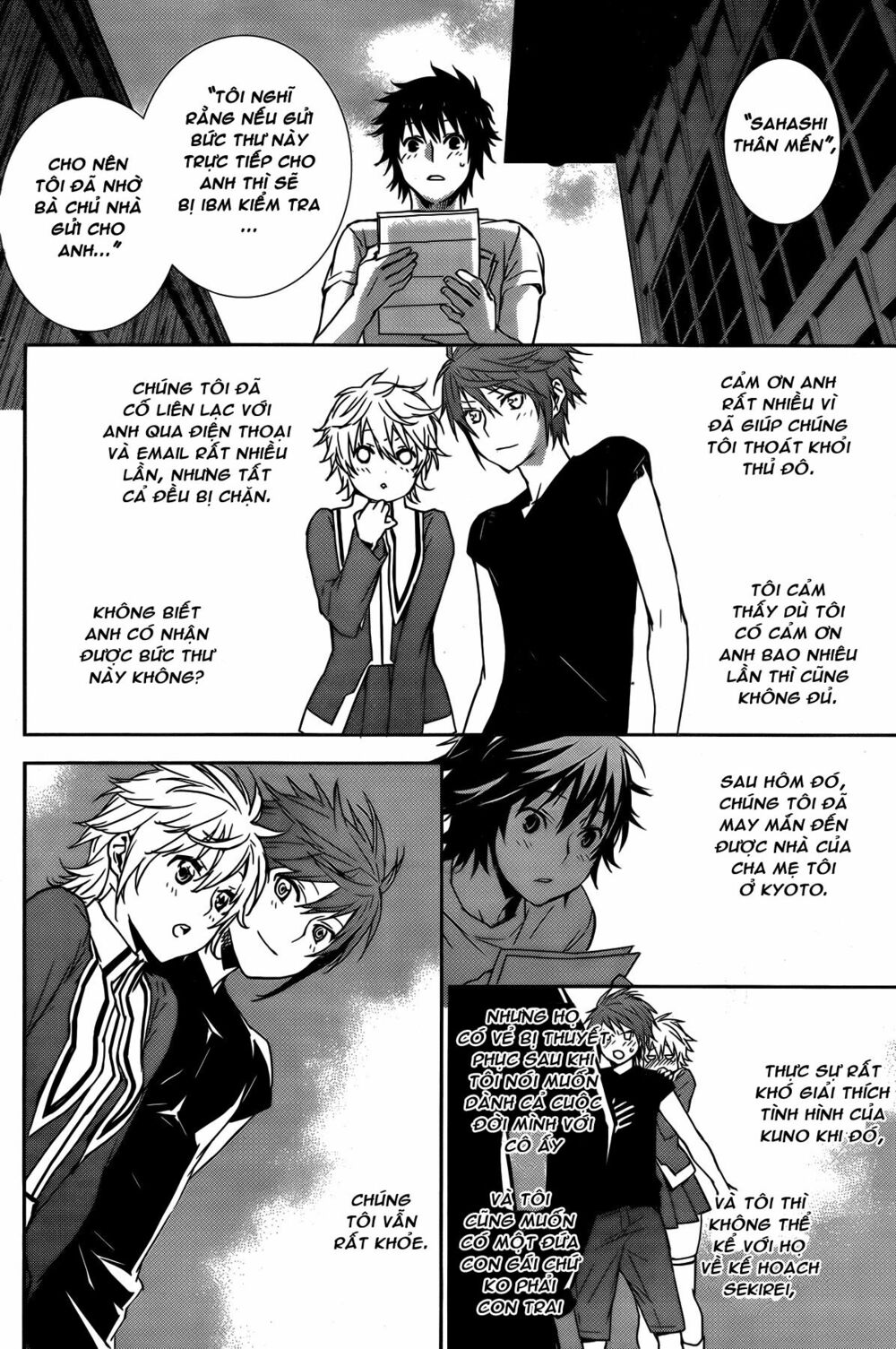 Sekirei: Chapter 138