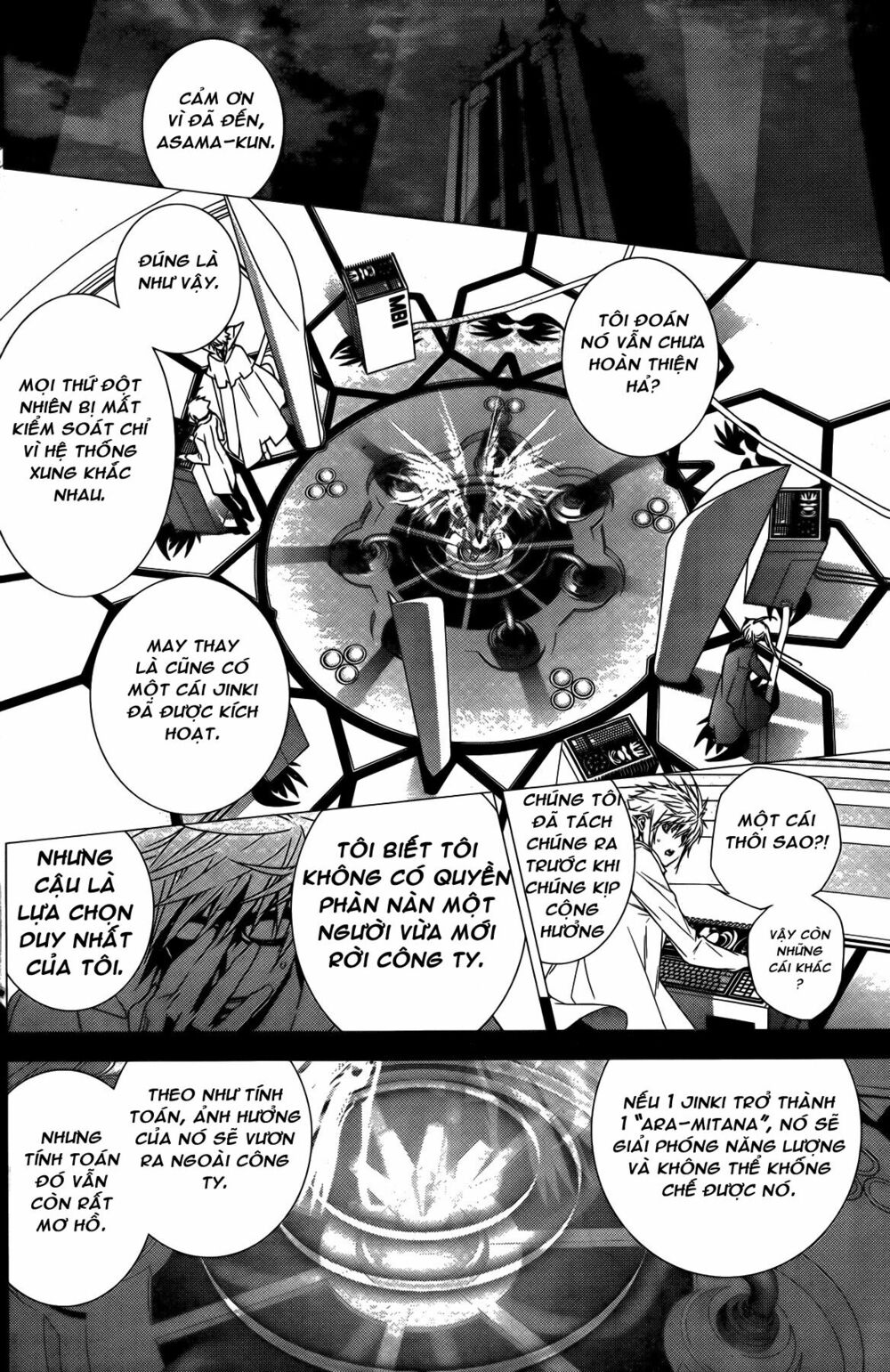 Sekirei: Chapter 139