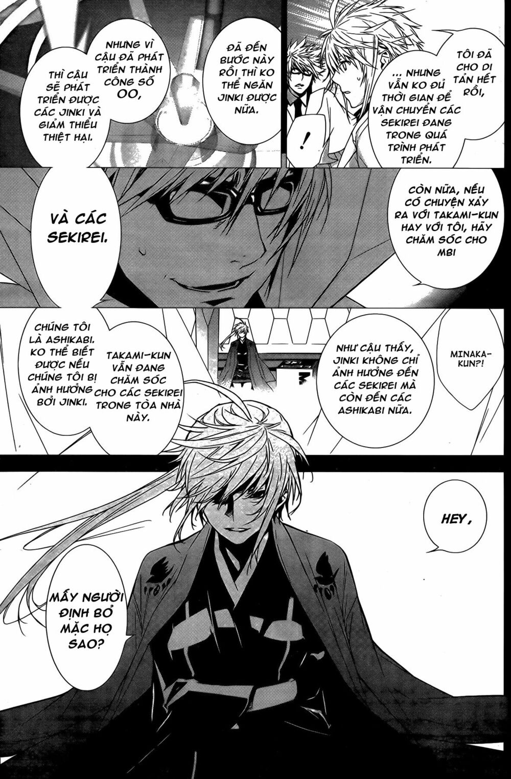 Sekirei: Chapter 139