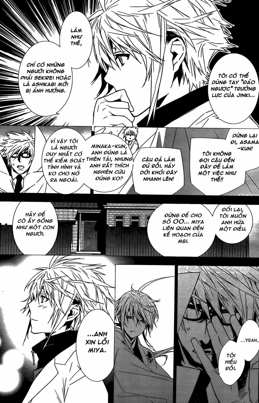 Sekirei: Chapter 139