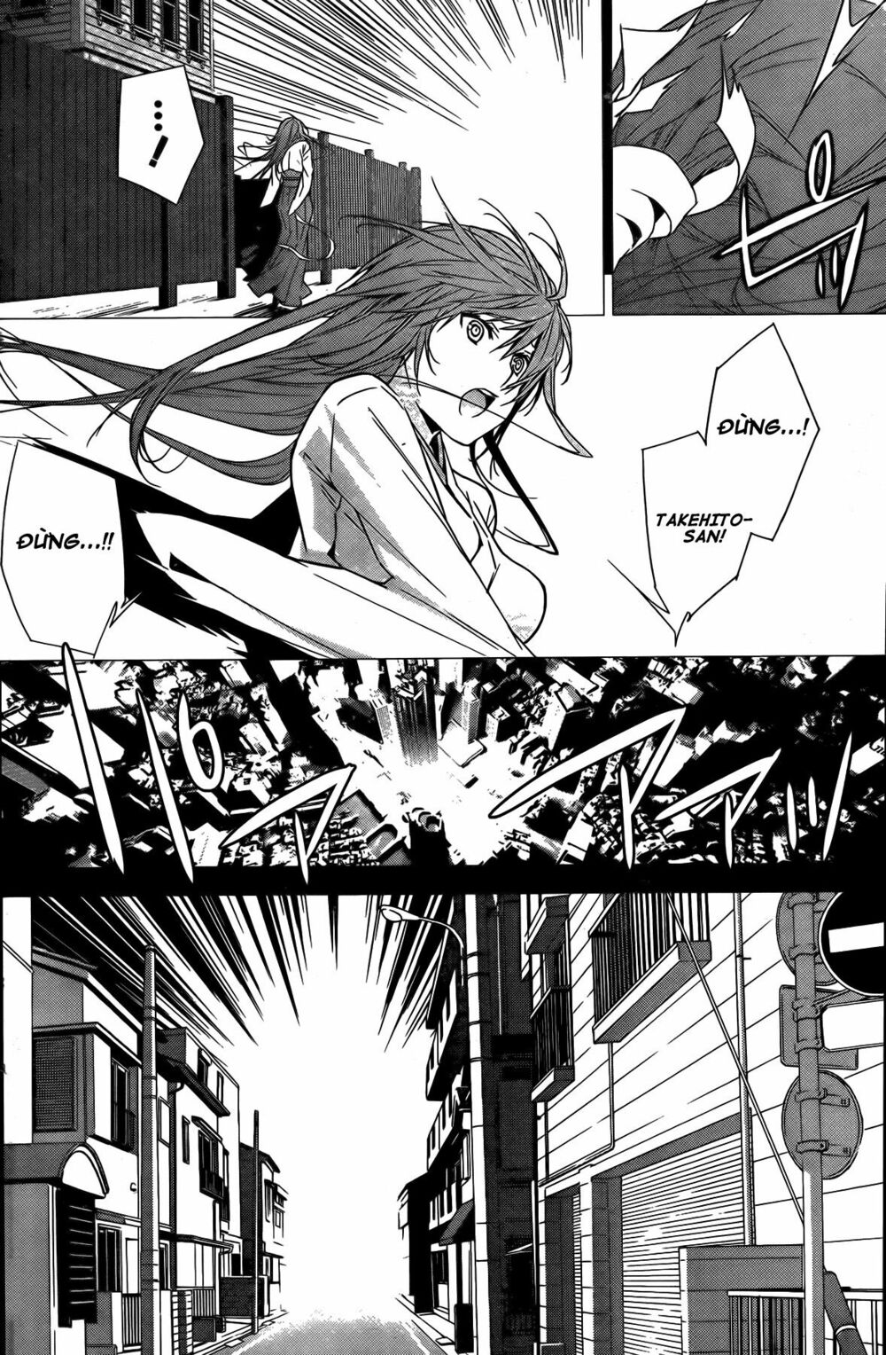 Sekirei: Chapter 139