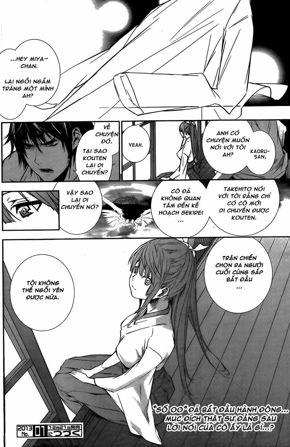 Sekirei: Chapter 139