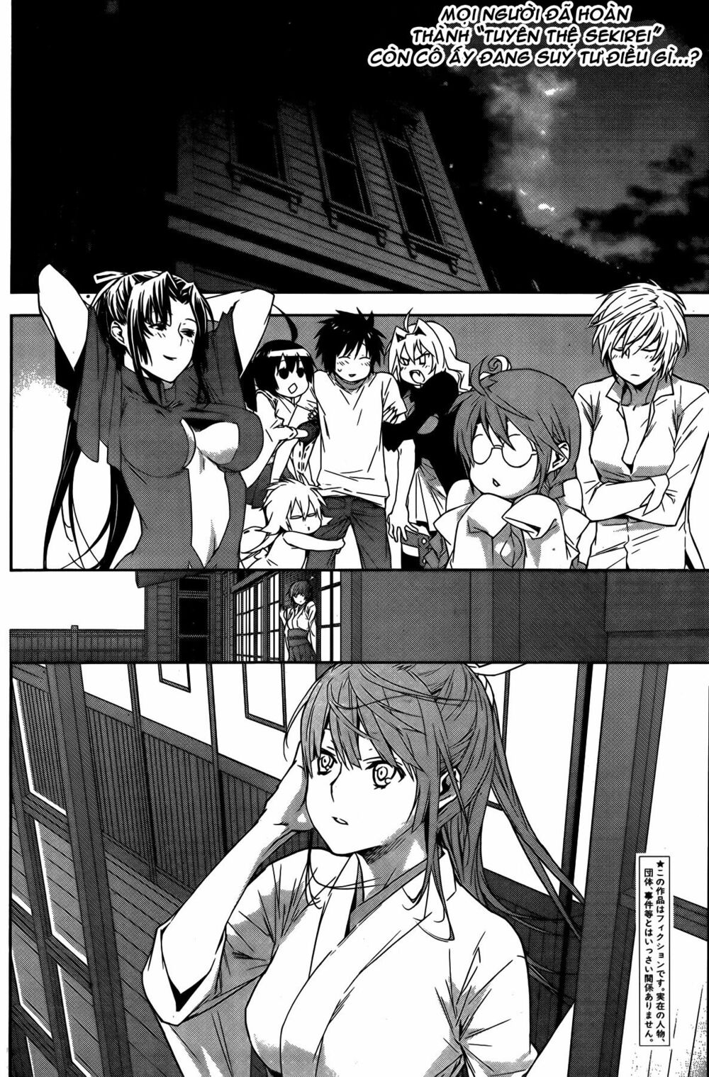Sekirei: Chapter 139