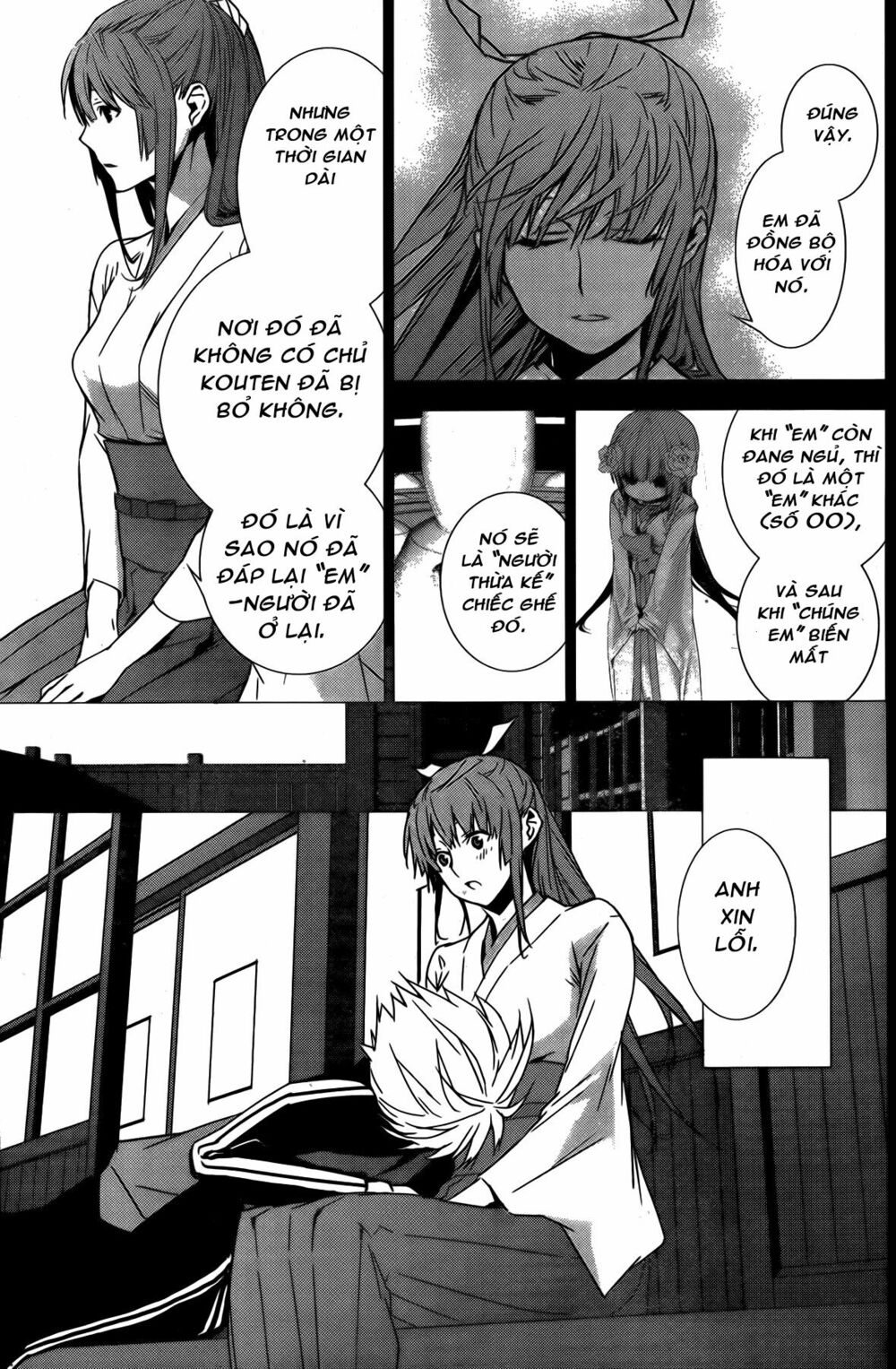 Sekirei: Chapter 139