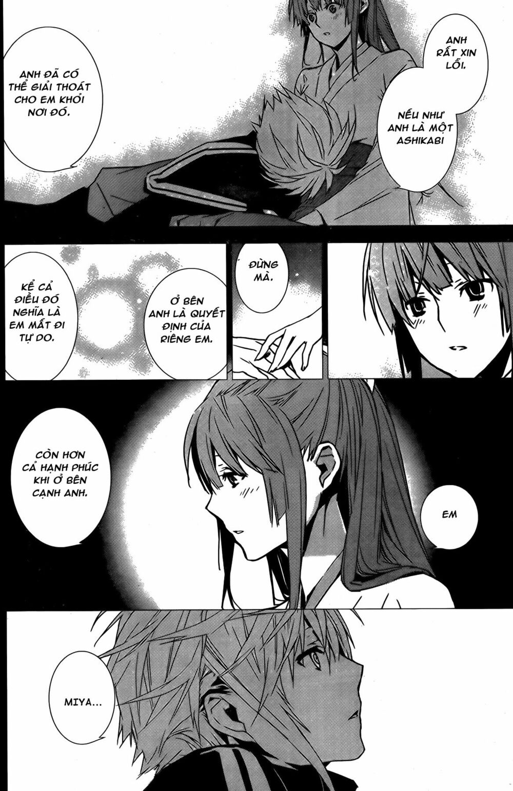 Sekirei: Chapter 139