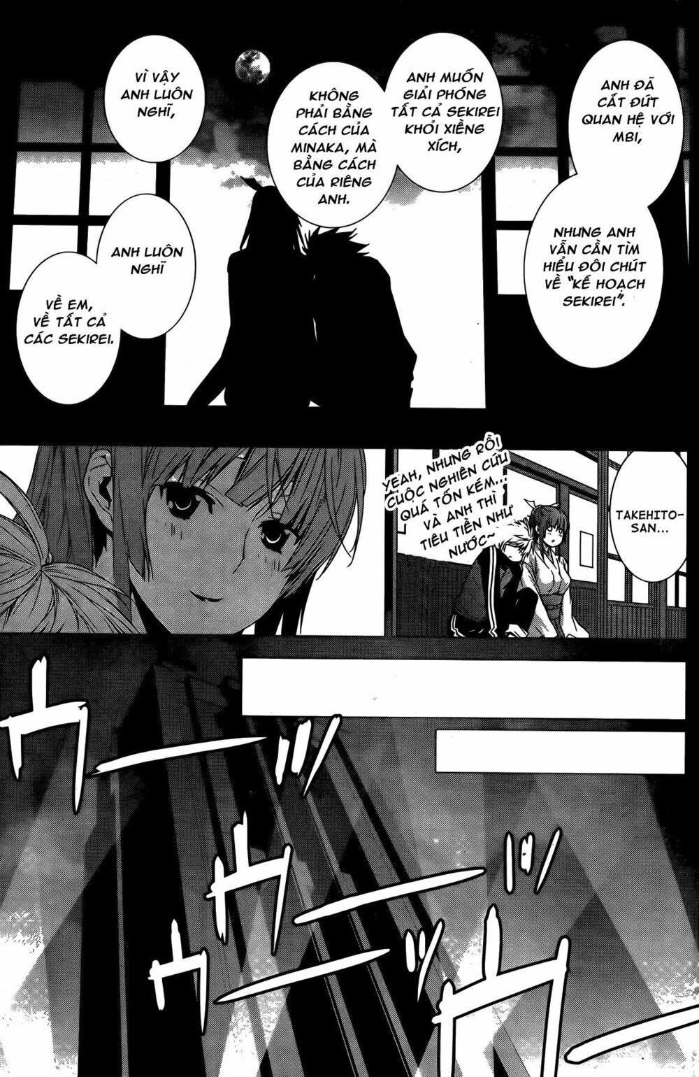 Sekirei: Chapter 139