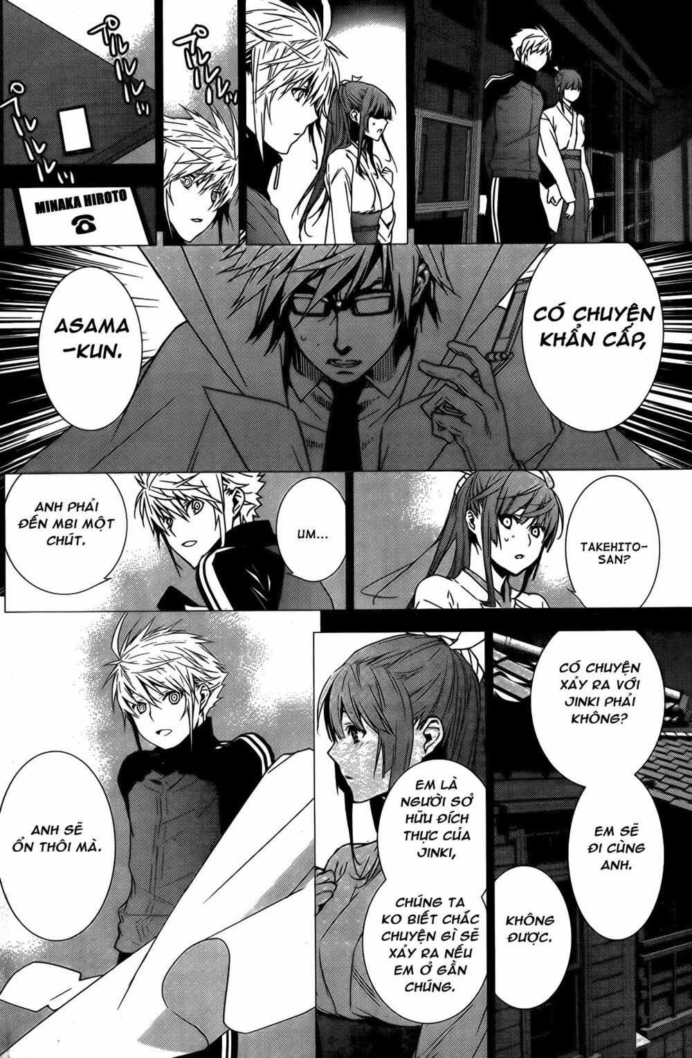 Sekirei: Chapter 139