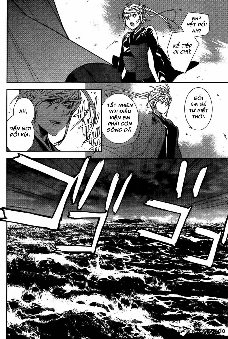 Sekirei: Chapter 140