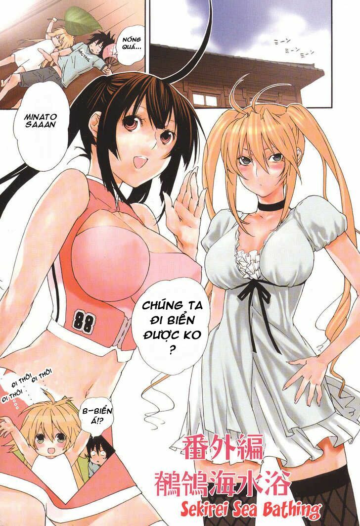 Sekirei: Chapter 141.2