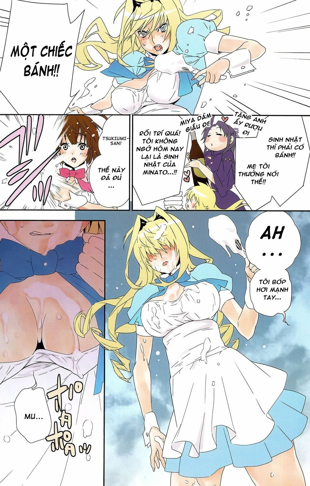 Sekirei: Chapter 142.2