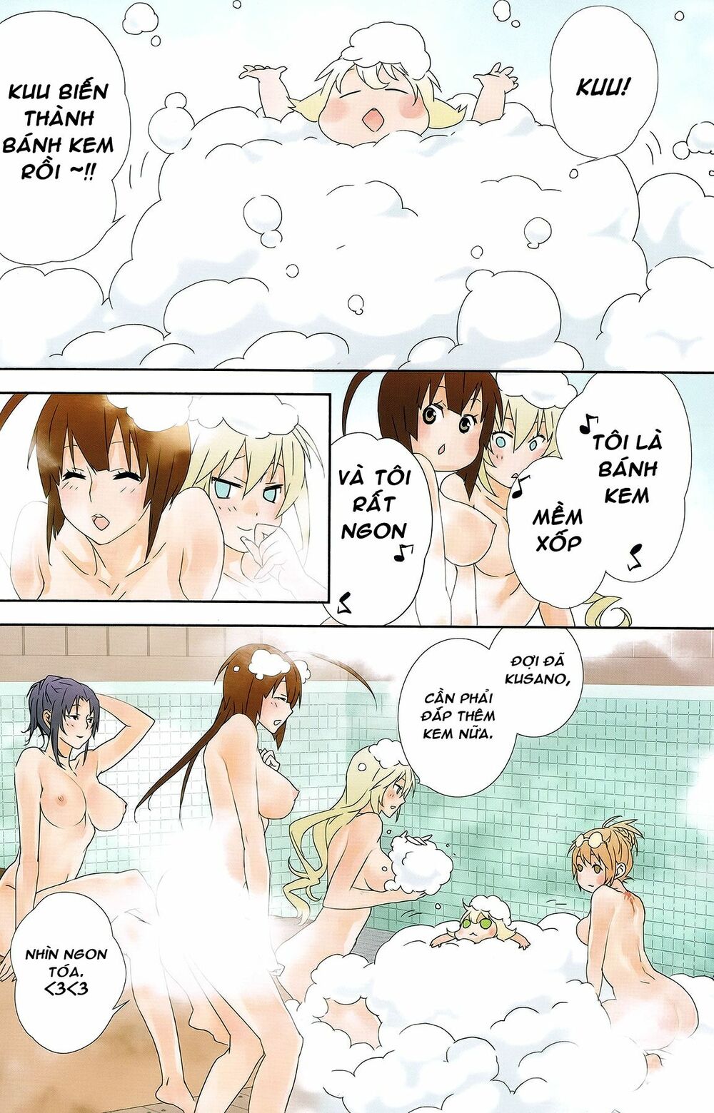 Sekirei: Chapter 142.2