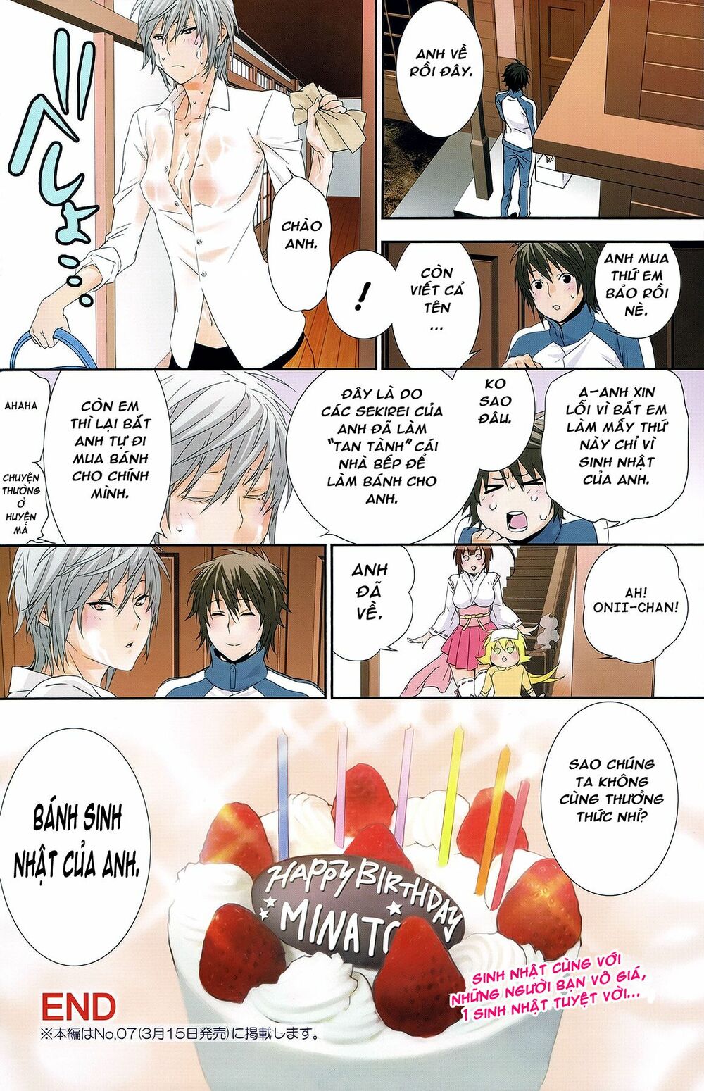 Sekirei: Chapter 142.2
