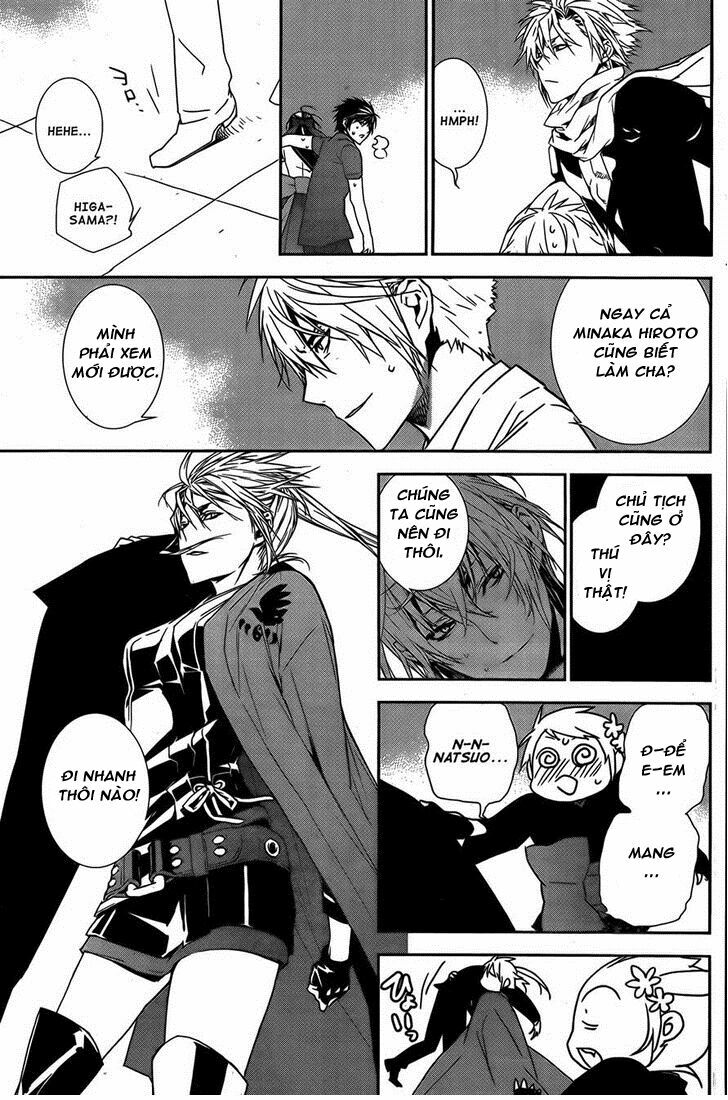 Sekirei: Chapter 142