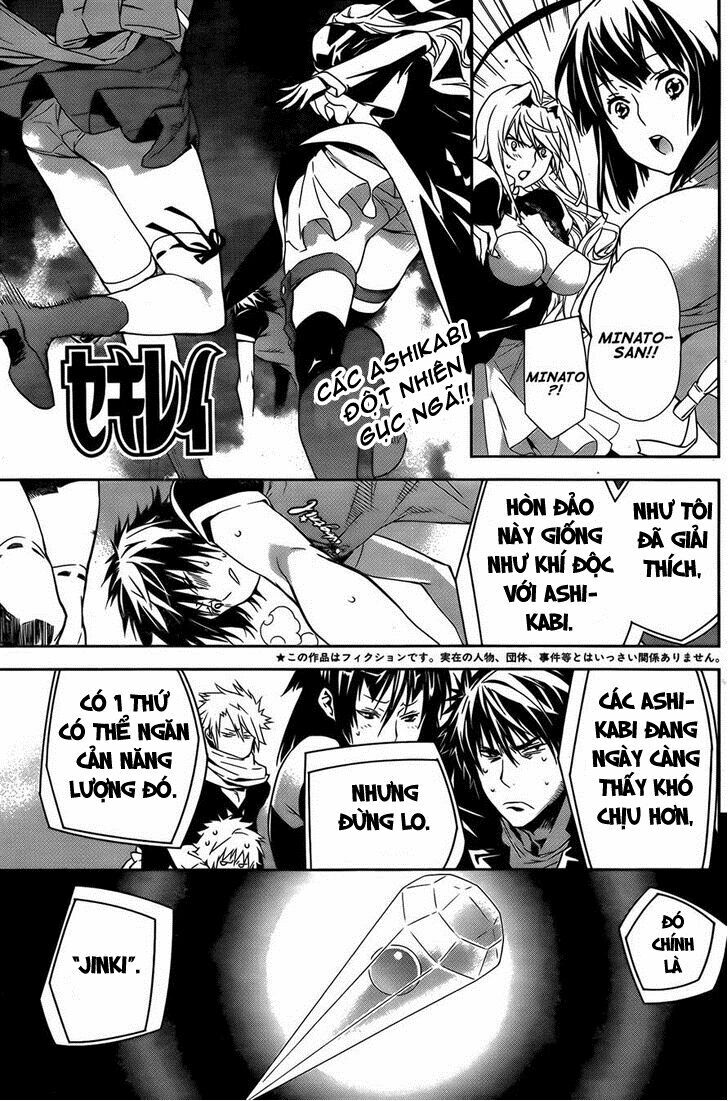 Sekirei: Chapter 142