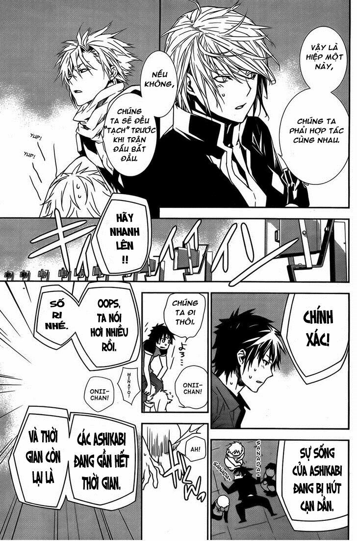 Sekirei: Chapter 142