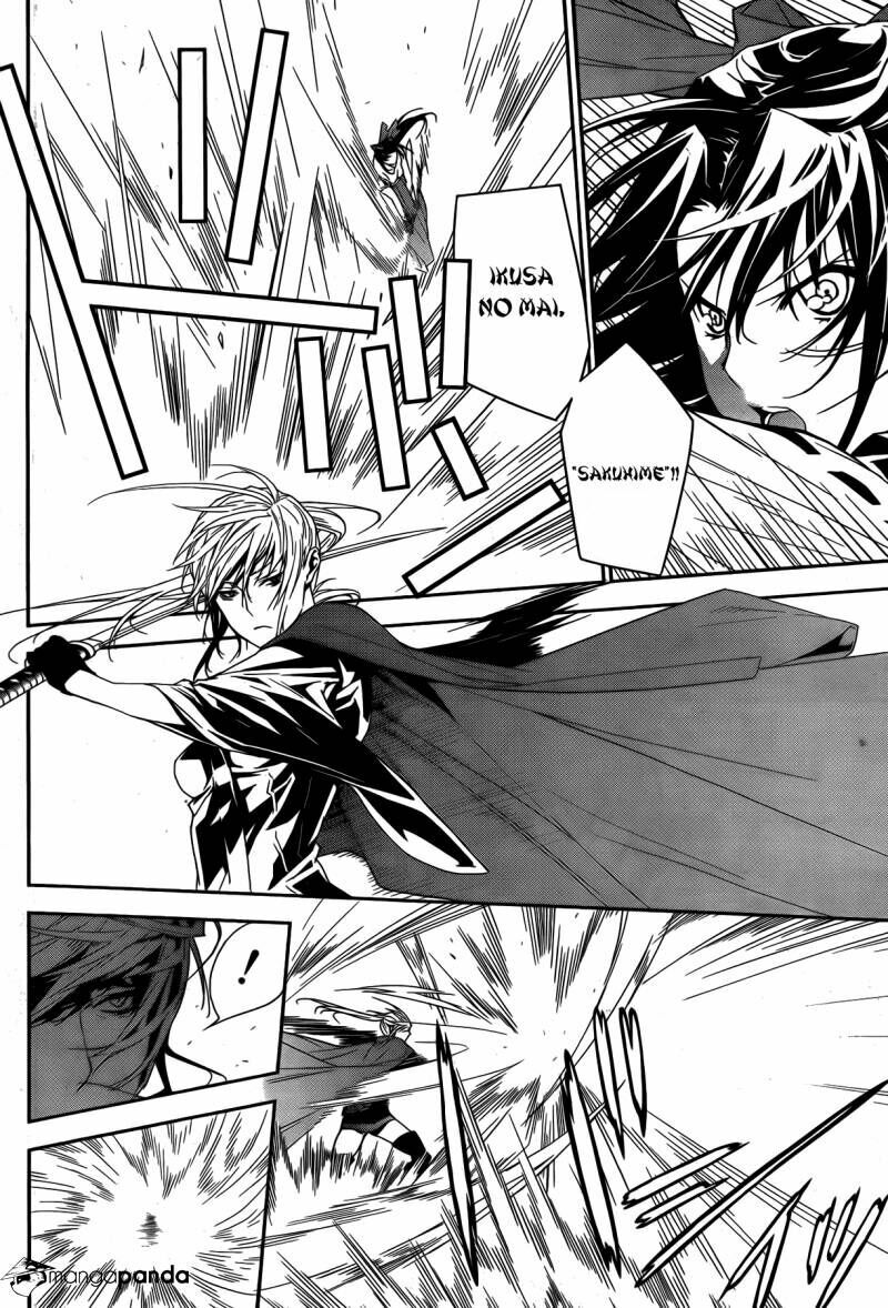 Sekirei: Chapter 145