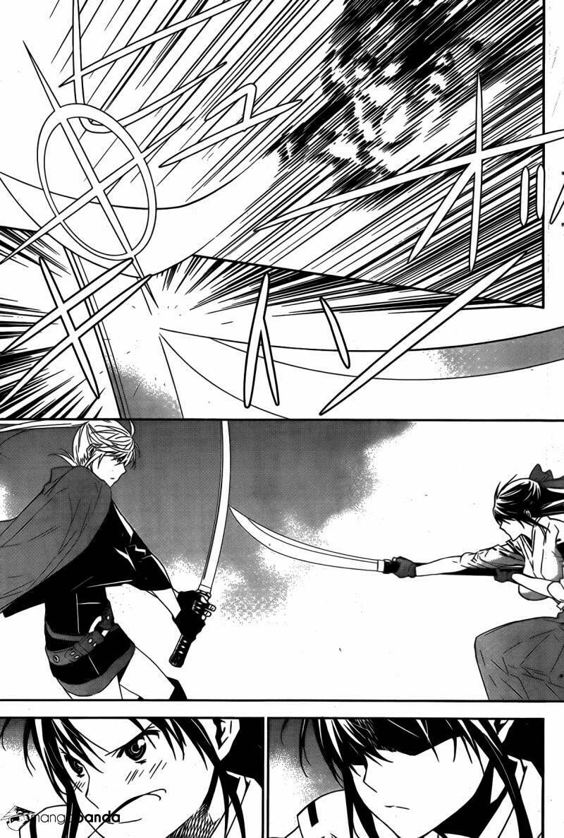 Sekirei: Chapter 145