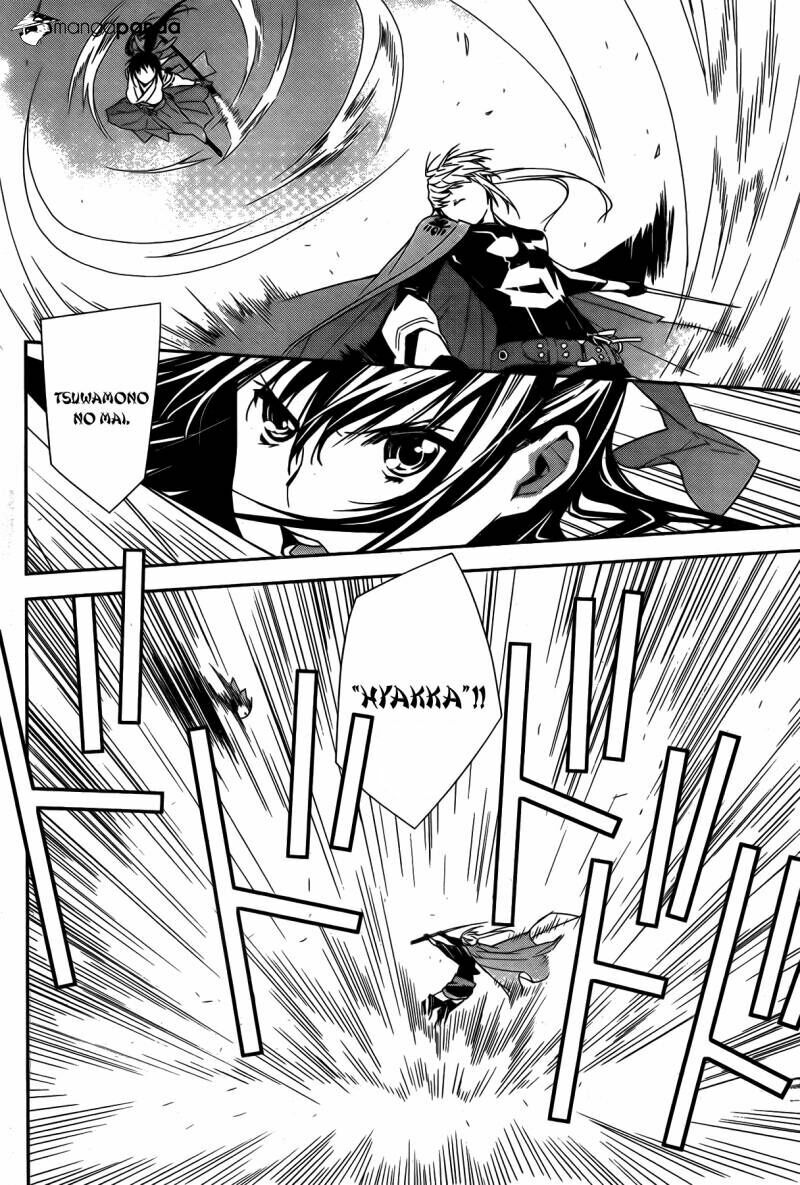 Sekirei: Chapter 145