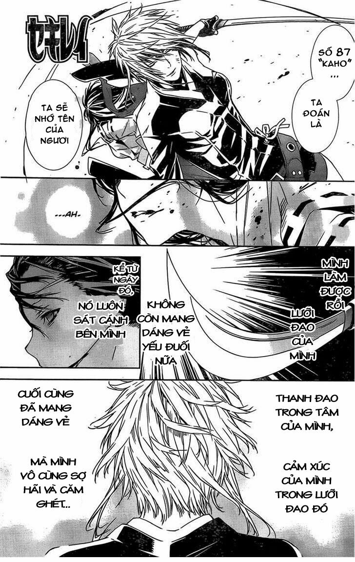 Sekirei: Chapter 148