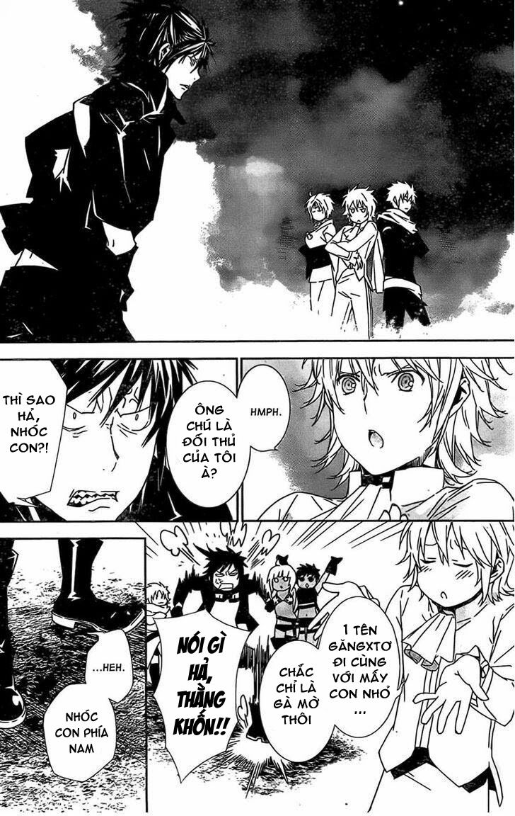 Sekirei: Chapter 148