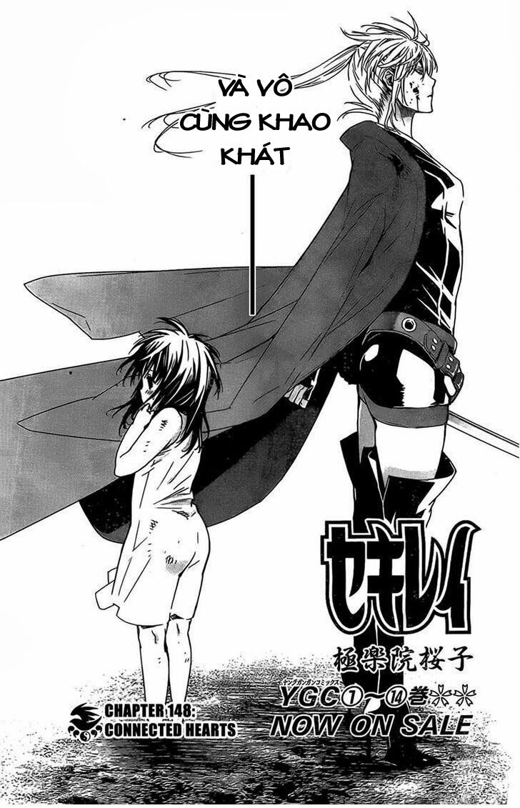 Sekirei: Chapter 148