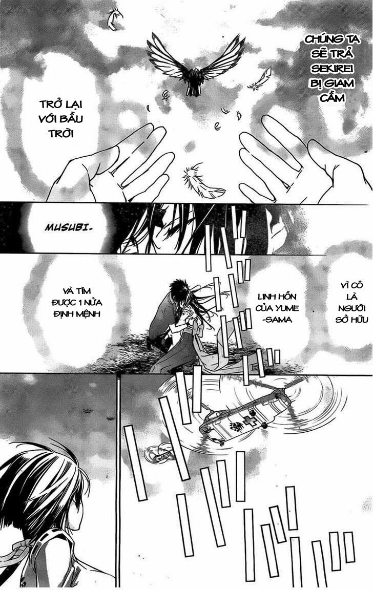 Sekirei: Chapter 148