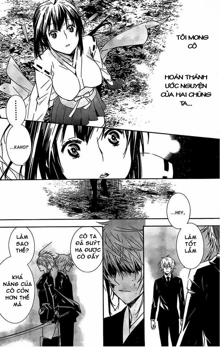 Sekirei: Chapter 148