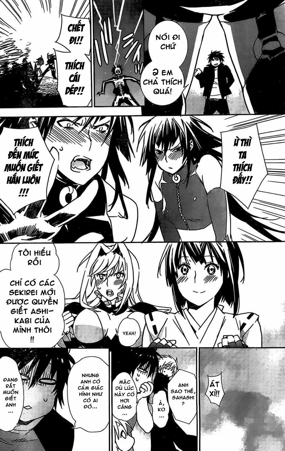 Sekirei: Chapter 149